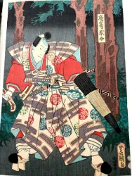 TOYOKUNI III - (Kunisada) Diptychon 2 Otomo Mutsunosuke und Joyori Motome in einer Kabuki-Scene in nächtlichem Wald - 1855