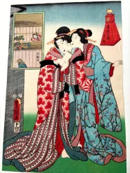 Utagawa Kunisada-(Toyokuni III)-Die 12 Stunden im Vergnügungsviertel-(1856)