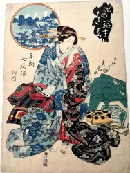 Sadatora Gofutei - Sitzende Schöne eines Teehauses, aus einer Folge von Teehausschönheiten. Japanischer Holzschnitt um 1840